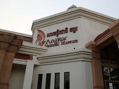 アンコール国立博物館
