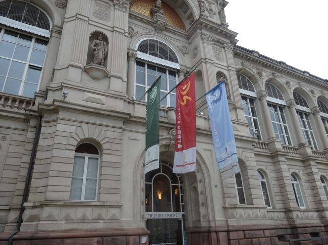 フリードリヒス浴場。