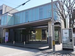 室生犀星記念館