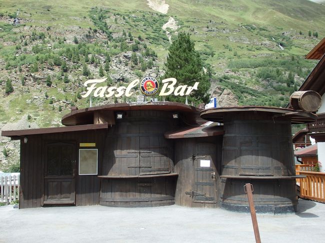 少しだけ町中散策