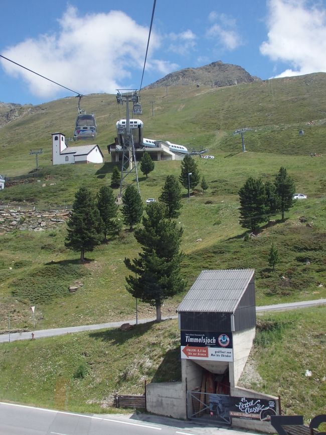 ホッホグルグルバーンからの眺め<br /><br />朝と打って変わって素晴らしい視界！