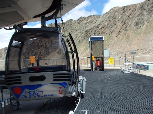 こちらも途中でゴンドラを乗り換えます。