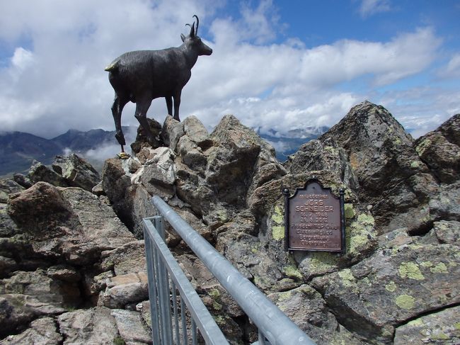 展望橋からの眺め