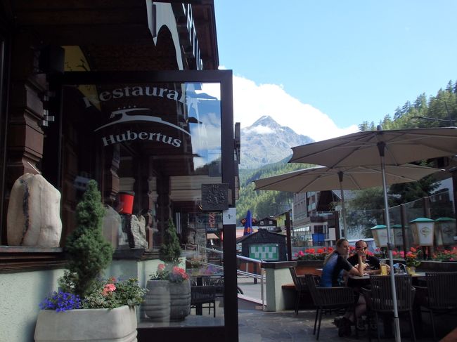 疲れを癒してレストランを出てきました。