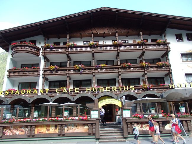 レストランの全貌