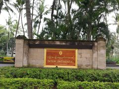 インターコンチネンタル バリ リゾート バイ IHG