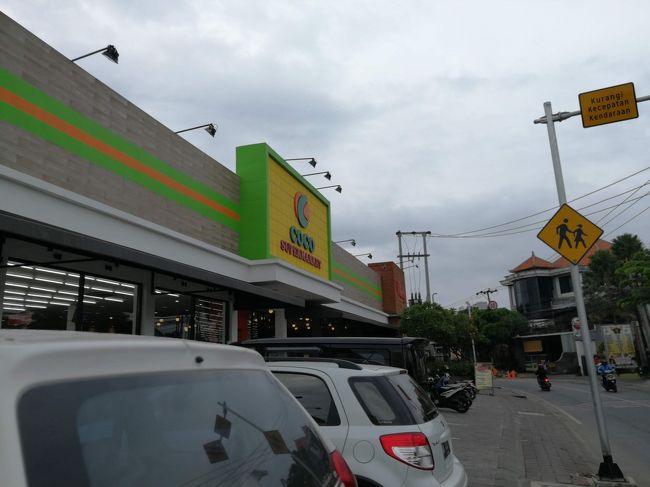 COCOスーパーマーケット<br />ホテルから徒歩5分ほどの処にスーパーが出来ていました。<br /><br />