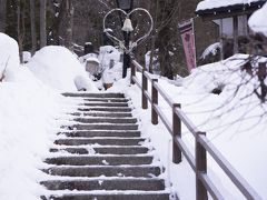 平家慈光寺。ハートと鐘…。インスタ映え狙いかな？(笑)