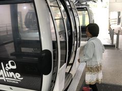 さてロトルアに着いたら早速SKY LINE のゴンドラ乗車（＾Ｏ＾☆♪