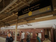 10:39　渋川駅に５分遅れで着きました。（高崎駅から43分）

ダイヤ上では21分間停車します。