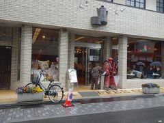 ご存知イノダコーヒー。本店もすぐそばにあります。