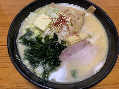 『中華そばきた倉』で季節限定『冬』味噌ラーメン