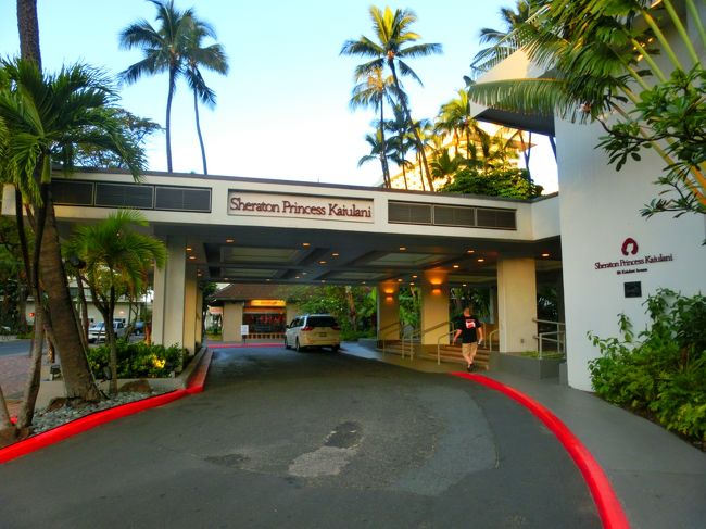 19年愛しのhawaii 初日はポイント利用シェランプリンセスカイウラニ宿泊してきました オアフ島 ハワイ の旅行記 ブログ By ちーちーさん フォートラベル 19年愛しのhawaii 初日はポイント利用シェランプリンセスカイウラニ宿泊してきました オアフ島 ハワイ の旅行記 ブログ By ちーちーさん フォートラベル
