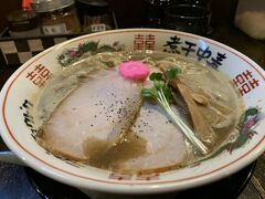 煮干結社 弘前店 
煮干しラーメン