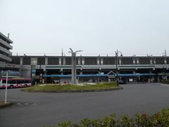 浮間舟渡駅