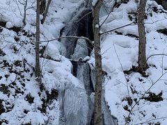 雲井の滝 