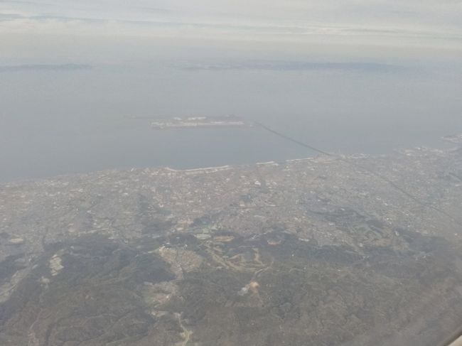 ただ今 Jalで移動中 第五十三弾 大分空港 大阪空港 羽田空港 大分空港 空の旅 0 大阪の旅行記 ブログ By Sakuraさん フォートラベル ただ今 Jalで移動中 第五十三弾 大分空港 大阪空港 羽田空港 大分空港 空の旅 0 大阪の旅行記 ブログ By Sakuraさん フォートラベル