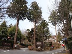 上信越自動車道碓氷軽井沢ICから約14km、約17分。
本日の宿は万平ホテル。