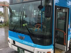 いつまで経っても雨が止みそうにないので、空港に向かうことに。

帰りは東運輸の路線バスで向かいました。