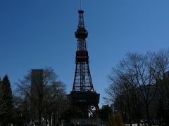 テレビ塔、大通公園を経て・・