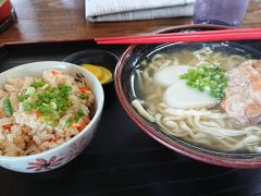 ある日の休日、お天気に誘われドライブがてら沖縄そばを頂きました。
他の定食も美味しそう。
地元の方からも評判の良い安くて美味しいお店、
また伺いたいです☆