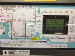 香港島へはMTRで。行きたい駅を押せば金額が表示されるのでとても便利。
今回、電車を利用する回数がなかったのでオクトパスカードは購入しませんでしたが、都度切符を買う方法でもスムーズ。
