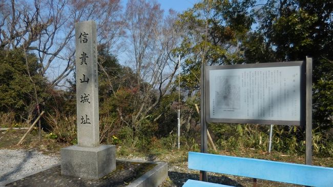 信貴山と平群の里を歩く 信貴山 奈良県 の旅行記 ブログ By 万歩計さん フォートラベル