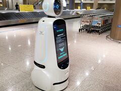 案内ロボット ＡＩＲＳＴＡＲ（エアスター）
ここにもいるのね