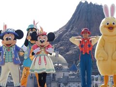 19年4月 ディズニー イースター グッズが品切れでガッカリ もう更新はやめようと決意したインパ 東京ディズニーリゾート 千葉県 の旅行記 ブログ By レッドウイングさん フォートラベル 19年4月 ディズニー イースター グッズが品切れでガッカリ もう更新はやめようと決意したインパ 東京ディズニーリゾート 千葉県 の旅行記 ブログ By レッドウイングさん フォートラベル