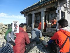 7:15
頂上社で神主様のお祓いを受けましょう。
お神酒も振舞われます。