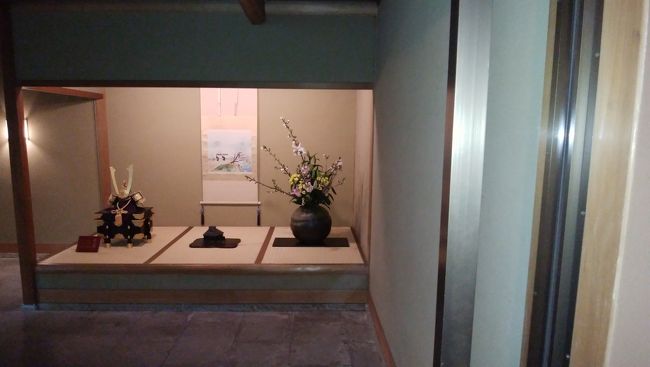 こんぴら歌舞伎と道後温泉 その2 大和屋本店と飛鳥乃湯編 道後温泉 愛媛県 の旅行記 ブログ By Chonchanさん フォートラベル こんぴら歌舞伎と道後温泉 その2 大和屋本店と飛鳥乃湯編 道後温泉 愛媛県 の旅行記 ブログ By Chonchanさん フォートラベル