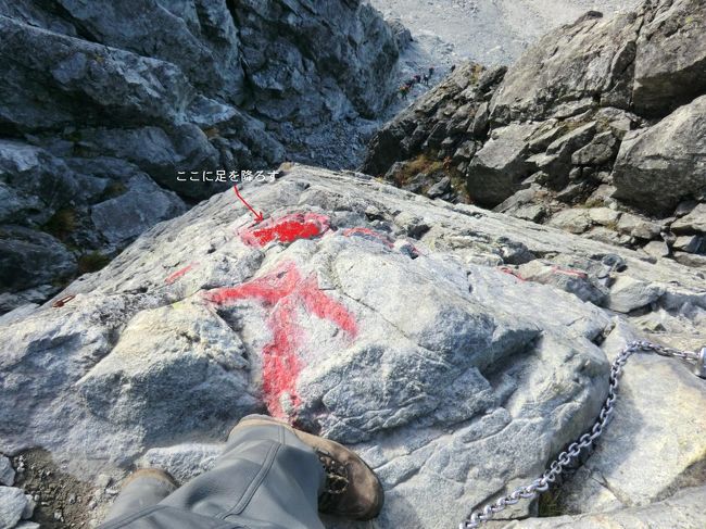立山剱岳縦走登山合宿 その3 月例登山報告 剱岳 立山黒部 富山県 の旅行記 ブログ By オーヤシクタンさん フォートラベル 立山剱岳縦走登山合宿 その3 月例登山報告 剱岳 立山黒部 富山県 の旅行記 ブログ By オーヤシクタンさん フォートラベル