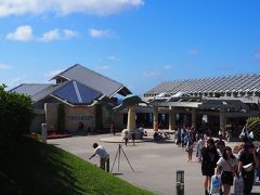 沖縄美ら海水族館