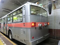 関電トンネル電気バス