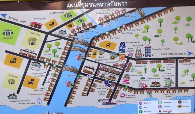 腹が減ってきたので、エアコン付きのレストランを探します。