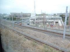 南流山駅