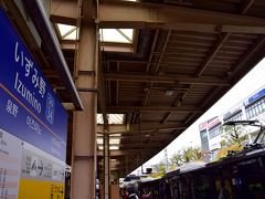 相鉄の新型車両12000系はいずみ野駅に到着
あっという間な新型車両一番試乗会での体験試乗でありました