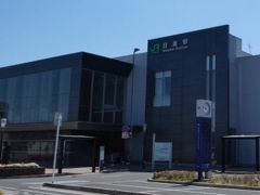 日進駅 (埼玉県)