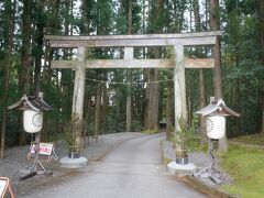 すこし時間に余裕があったので、熊野本宮大社を参拝しました。