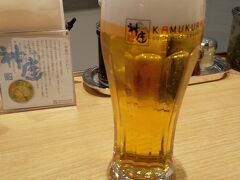 冷えた生ビールをおやつに