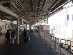 岡本駅 (兵庫県)