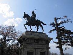 仙台城跡
仙台城は今は何も無い。伊達政宗の像が出迎えてくれるだけ。
