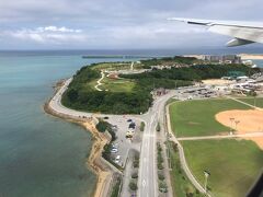 空港手前瀬長島
様変わり
ローカルだったんだよね
リゾートホテルなんかも出来ている

早かった、2時間13分
冬も終わり向かい風偏西風も緩くなってきた