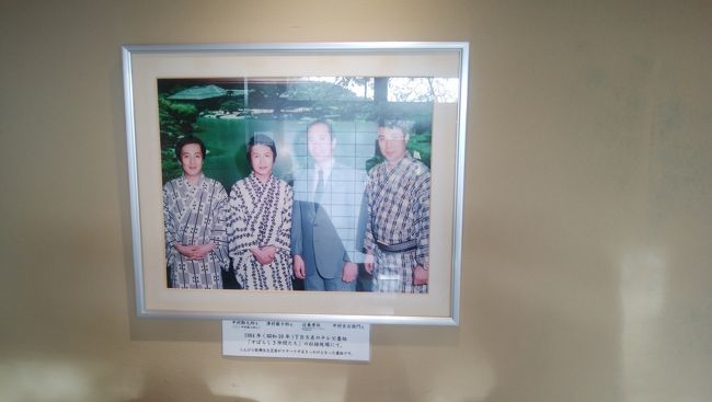 Images of 澤村藤十郎 (2代目) - JapaneseClass.jp