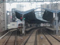 平和島駅