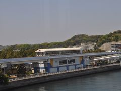 　八景島駅出発