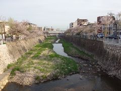 芦屋川