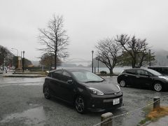 九州本土に入って最初に訪れたのが「三角西港」。
目立ちませんが、世界遺産に登録されています！
相変わらず雨が降っています。