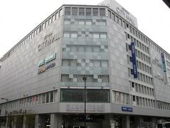 　あたためまして、最寄りの駅です。京阪・大阪メトロ「天満橋」です。