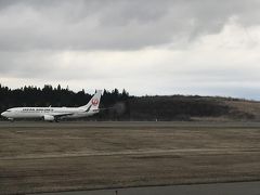 秋田空港